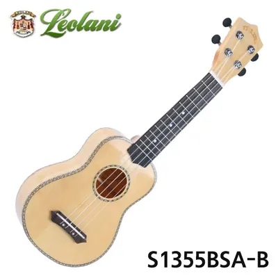 Leolani 우쿨렐레 뱀부 아치백 소프라노 글로스 S1355BSA-B