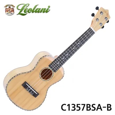 Leolani 우쿨렐레 뱀부 아치백 콘서트 글로스 C1357BSA-B
