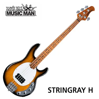 Music Man 일렉베이스 StingRay H Vintage Tobacco/Roasted Maple (107-AA-10-02)