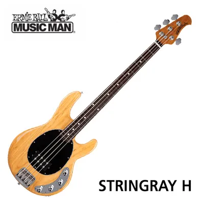 Music Man 일렉베이스 StingRay H Classic Natural/Roasted Maple (107-CN-20-01)