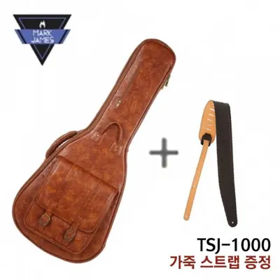 Mark James 어쿠스틱 기타케이스 TSJ-1000
