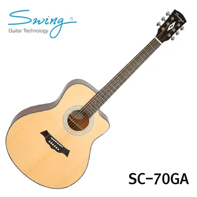 스윙기타 Swing 통기타 SC-70GA 네추럴