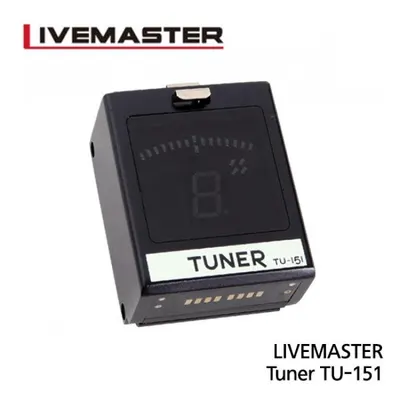 Livemaster 이펙터 Tuner TU-151 튜너