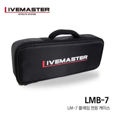Livemaster 전용 케이스 LMB-7 (LM-7 플레임 전용)