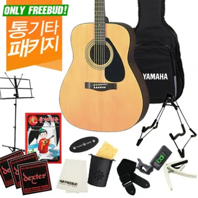 야마하 Yamaha 통기타 F310