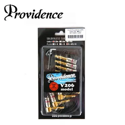 Providence 악기케이블 V206 Kit / 케이블 2m + 플러그 SET (S4개+ L4개)