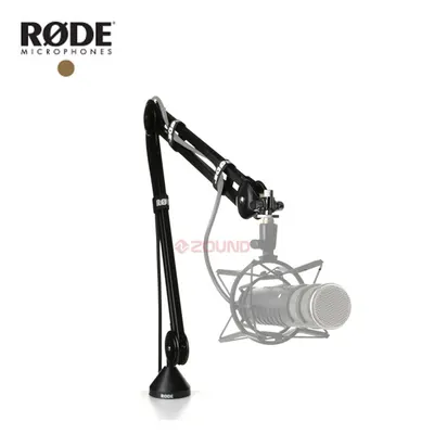 RODE 액세서리 마이크 스탠드 Professional Studio Boom Arm PSA-1