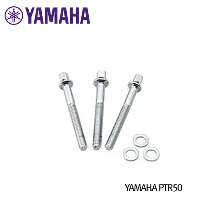 YAMAHA PTR50