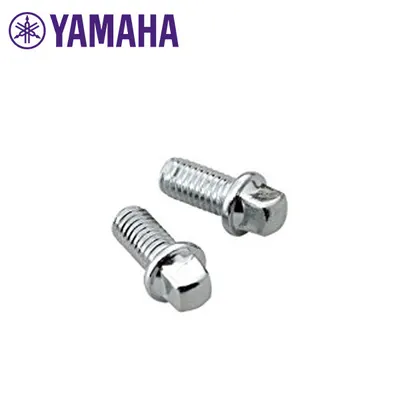 YAMAHA PDB612A