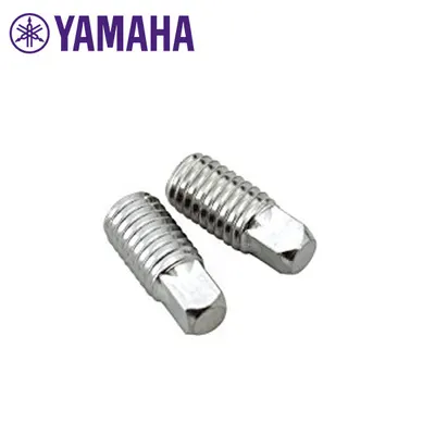 YAMAHA PDB812A