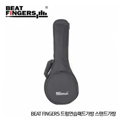 BEAT FINGERS 드럼연습패드가방 스탠드가방 BF-PB8
