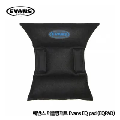 에반스 머플링패트 Evans EQ pad (EQPAD)
