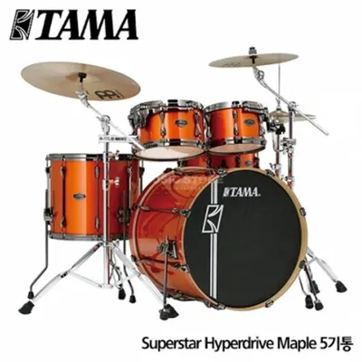 TAMA Superstar Hyperdrive Maple 5기통 HB5W 하드웨어 포함