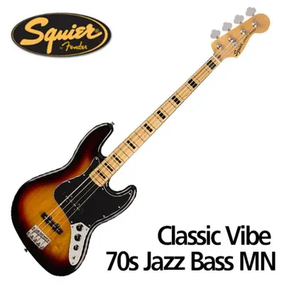 10/8일 입고 예정 예약 판매! Squier 베이스기타 Classic Vibe 70s Jazz Bass MN 3TS 3-Color Sunburst (037-4540-500)