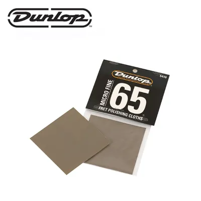 Dunlop 폴리싱 천 Micro Fine 65 Fret Polishing Cloth 5410