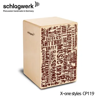 슐락베르크 카혼 shclagwerk CP119 X-One 엑스원 미디움 카혼 (가방포함)