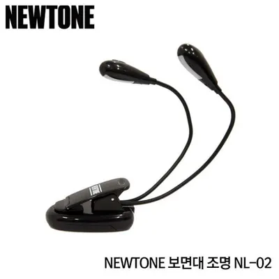 NEWTONE 보면대 조명 NL-02 (건전지방식)