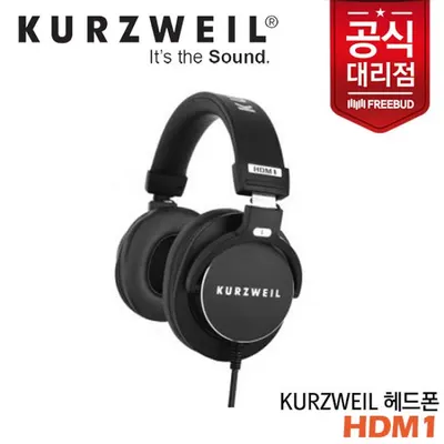 Kurzweil HDM1 커즈와일 헤드폰