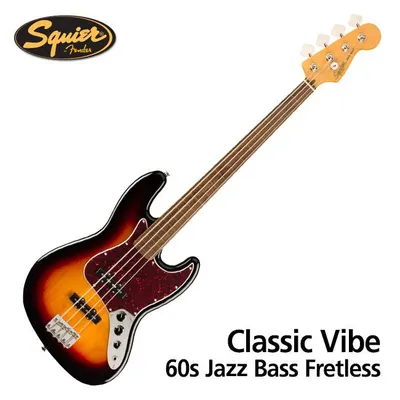 10/8일 입고 예정 예약 판매! Squier 베이스기타 CLASSIC VIBE 60S JAZZ BASS FRETLESS LRL 3TS (037-4531-500)