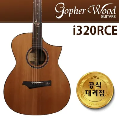 고퍼우드 Gopher Wood 통기타 i320RCE 유광 탑솔리드
