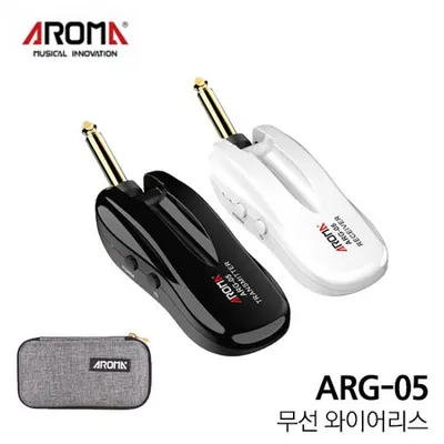 Aroma 아로마 Wireless Systems 와이어리스 ARG-05