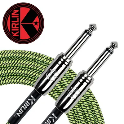 Kirlin 컬린 Entry Woven Cable 악기케이블 IWCC-201PN GRA 3M