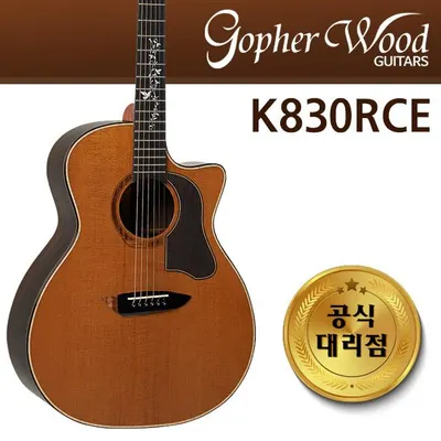 고퍼우드 Gopher Wood 통기타 K830RCE