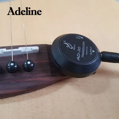 Adeline AD-30 어쿠스틱 픽업