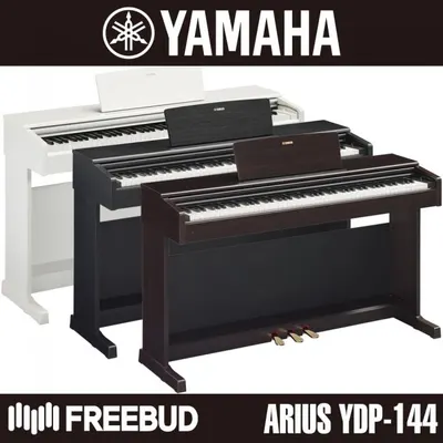 [YAMAHA] 야마하 디지털 피아노 Arius YDP-144