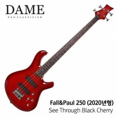 DAME 일렉베이스 Fall＆Paul 250 STBC (데임 폴앤폴250 씨스루블랙체리)