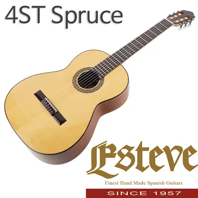 Esteve 에스티브 클래식 기타 4ST Spruce