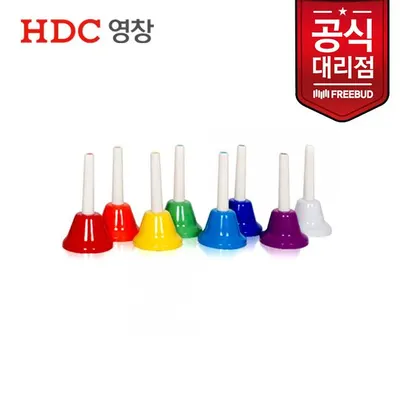 영창 HDC 핸드벨(8Pcs) YCHB-8