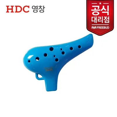 영창 HDC 오카리나 알토 블루 YO-14B