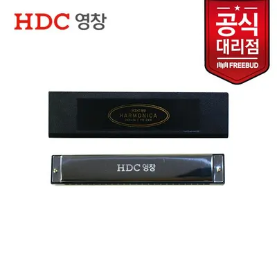 영창 HDC 하모니카 실버 YH-24 D