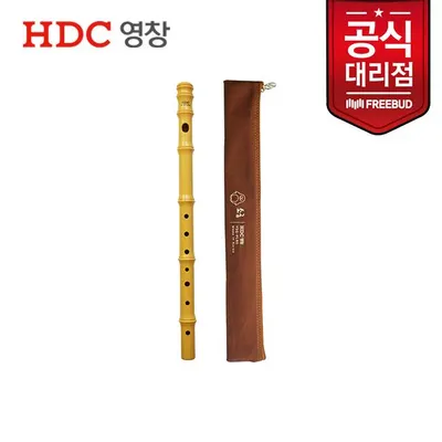 영창 HDC 소금 브라운 YSG-PL80