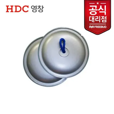 영창 HDC 심벌즈 YCB-20