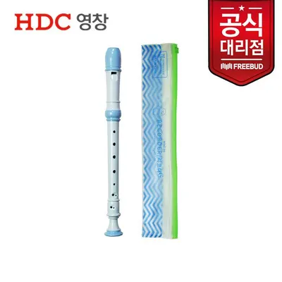 영창 HDC 소프라노 리코더 블루 YSRG-50B