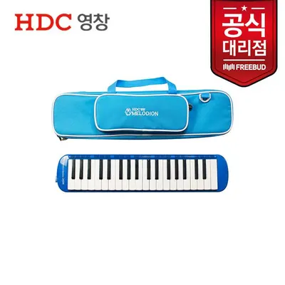 영창 HDC 멜로디언 37건반 블루 YM-D37B