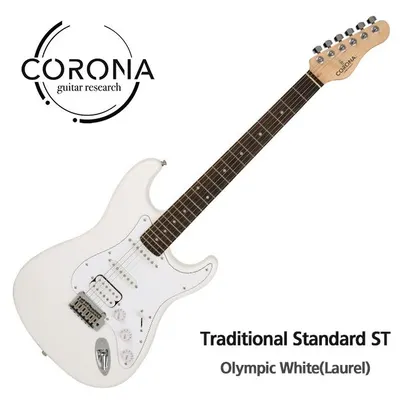 Corona 일렉기타 Traditional Standard ST / Olympic White (Laurel)
