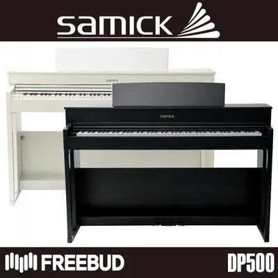 [SAMICK] 삼익 디지털 피아노 DP-500