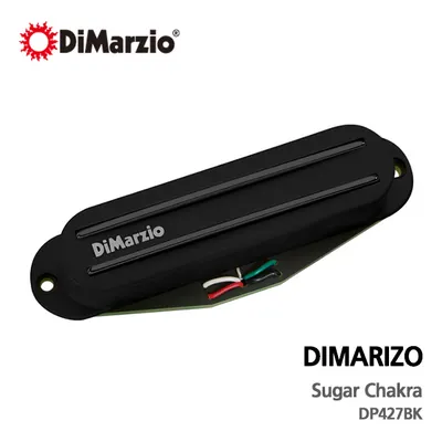 DiMarzio 싱글형험버커픽업 Sugar Chakra [DP427BK]
