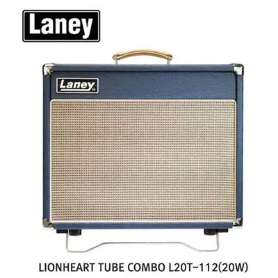 Laney 레이니 진공관 기타 앰프 LION HEART TUBE COMBO L20T-112(20W )