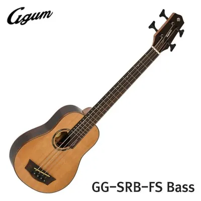 Ggum 베이스렐레 GG-SRB-FS Bass 로즈우드