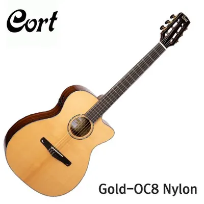 콜트 Cort 클래식기타 Gold-OC8 Nylon