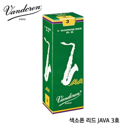 Vandoren 색소폰 리드 JAVA 3호