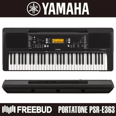 [YAMAHA] 야마하 포터블 키보드 PORTATONE PSR-E363
