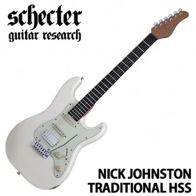 Schecter 일렉기타 NICK JOHNSTON TRADITIONAL HSS Atomic Snow