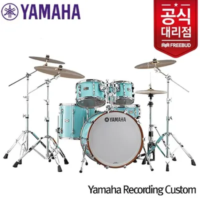 Yamaha 뉴 레코딩 커스텀 New Recording custom 4기통 쉘팩 (하드웨어/스네어 미포함)