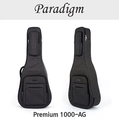Paradigm 어쿠스틱 케이스 Premium 1000AG Gray