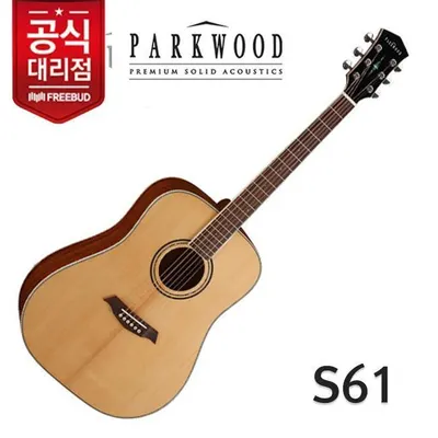 Parkwood 어쿠스틱기타 S61
